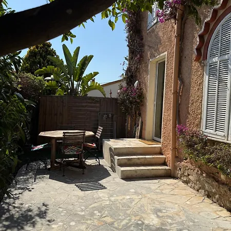 度假居 Maison *